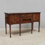 1479 7257 Sideboard